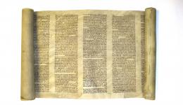 Torah scroll fragment